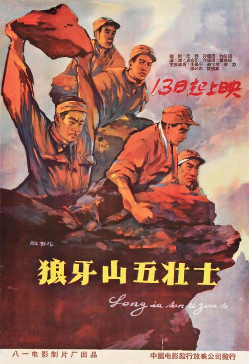 结业考试不过 有没有高中毕业证
